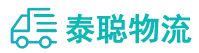 重庆到南阳物流公司